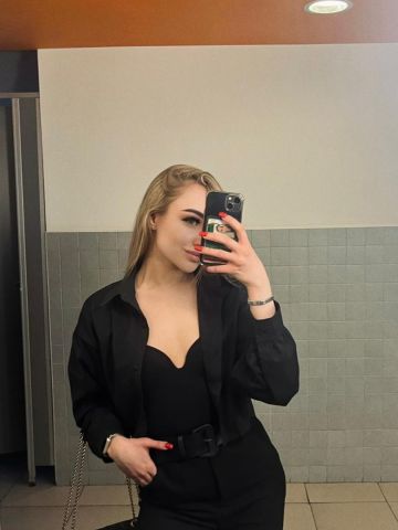 Пелагея